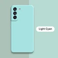 Light Cyan