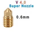 super Nozzle 0.6mm