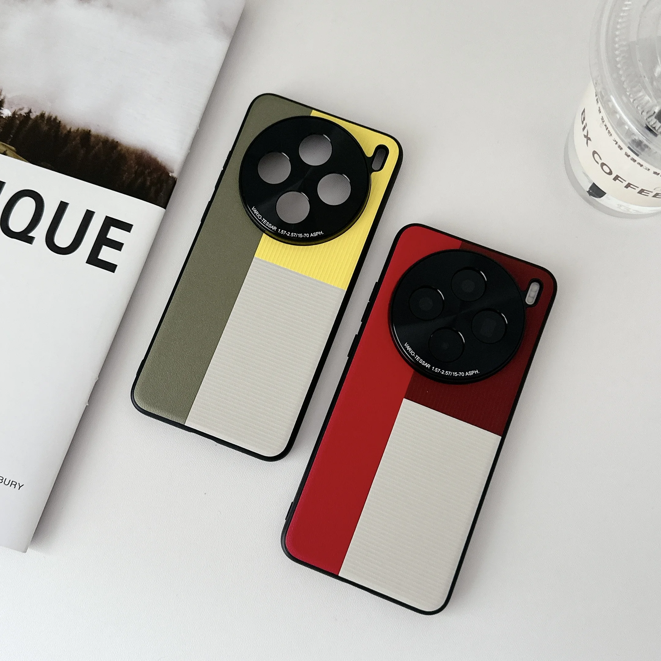 Funda para VIVO X200Pro X200Pro Mini moda elegante colorida PC cuero Simple anticaída cubierta VIVO X200Pro parachoques a prueba de golpes