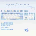 Aquarium-KR