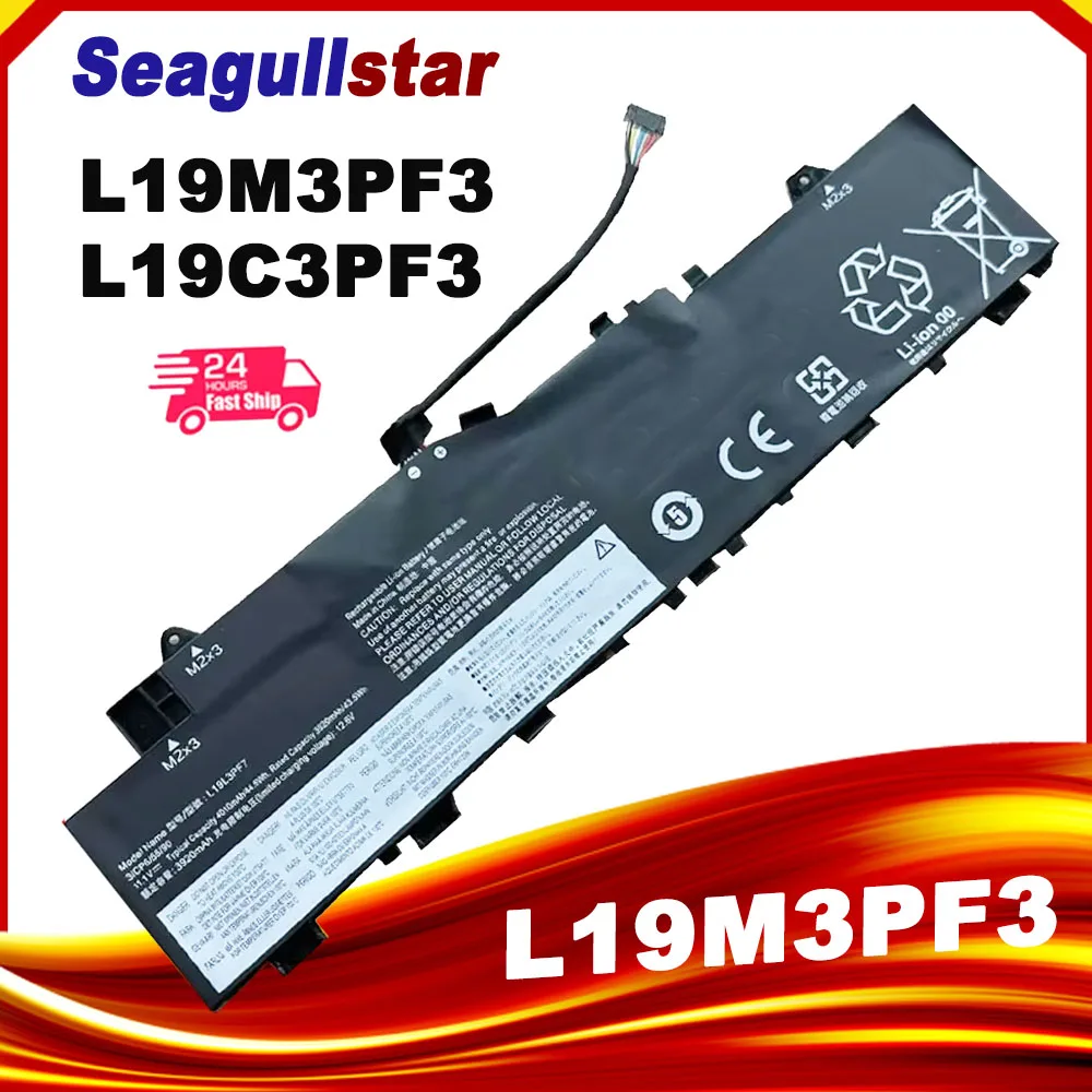 Batería Lenovo L19C3PF3 IdeaPad 5-14ALC05/5-14ITL05 - 56.5Wh