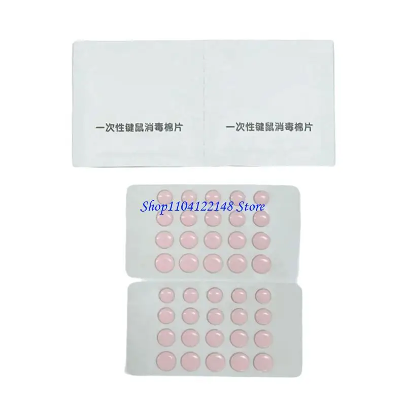 P9FA 40pcs ESPORTSTIGER ICE V2 Accesorio ratón Pegatinas pie mouse Diy Puntos pequeños Padena pie Arcos Bordes - imagen 3