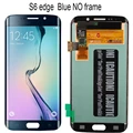 Blue no frame
