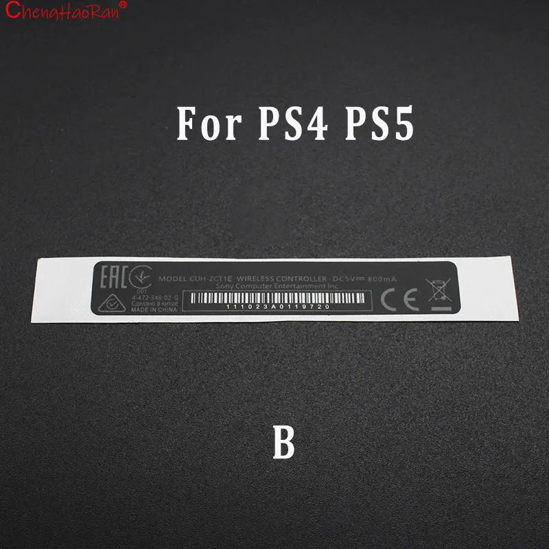 For PS4 PS5 B