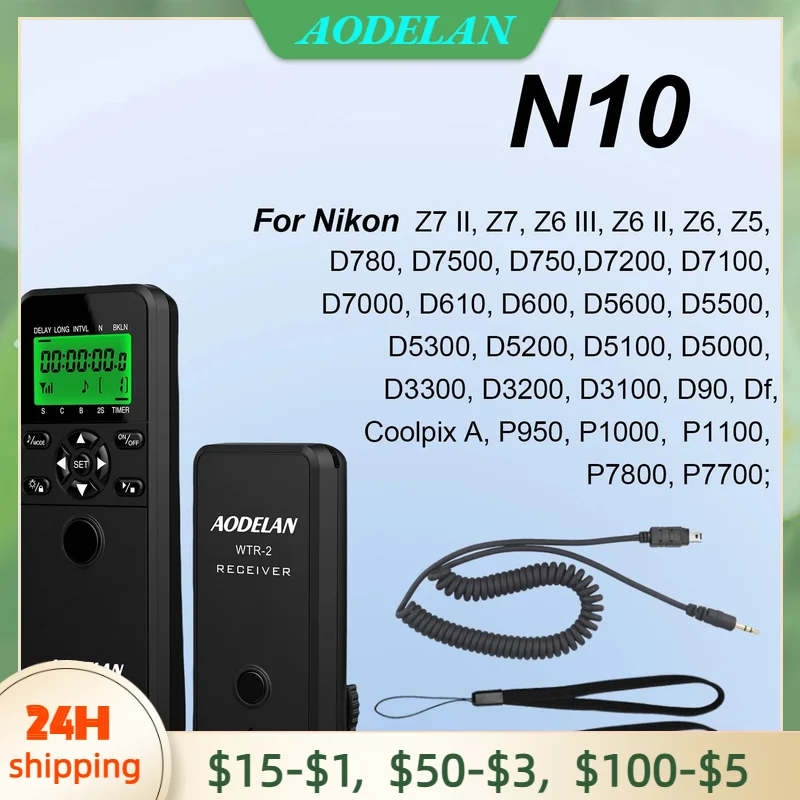 AODELAN cámara temporizador remoto + Cable de liberación con Cable para Nikon Z7II Z6 Z5 P1100 D3100 D5100 D5600 D600 D7000 D780 D7500 P950 P7700 - imagen 2