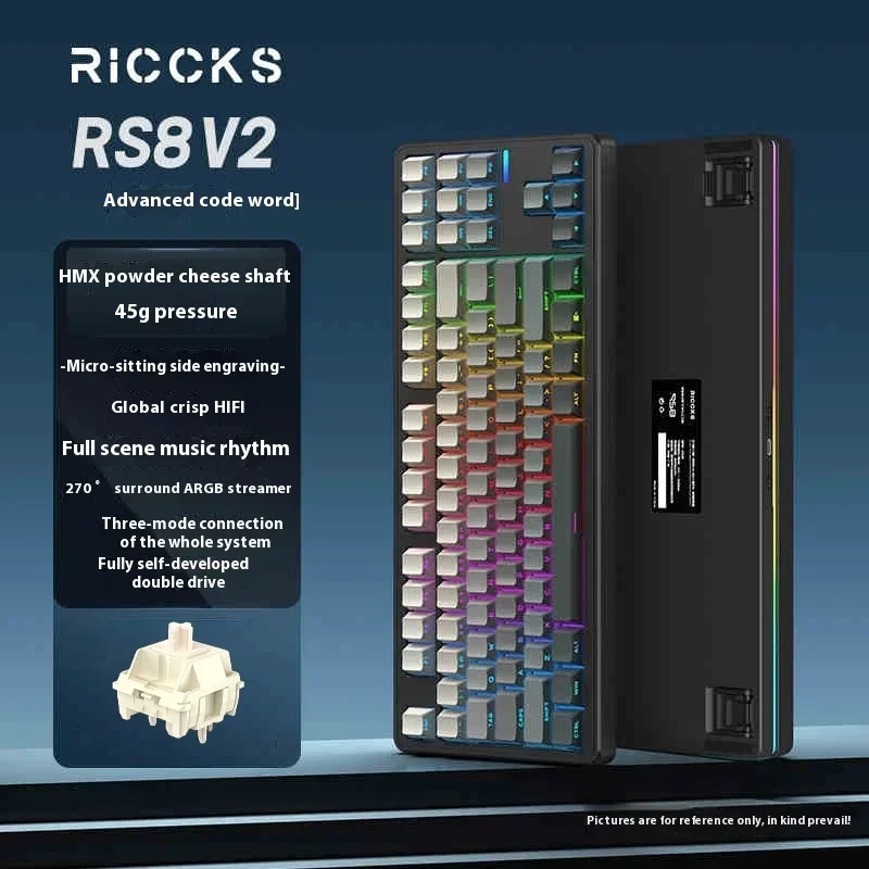 RS8V2 Dust 8000mAh F