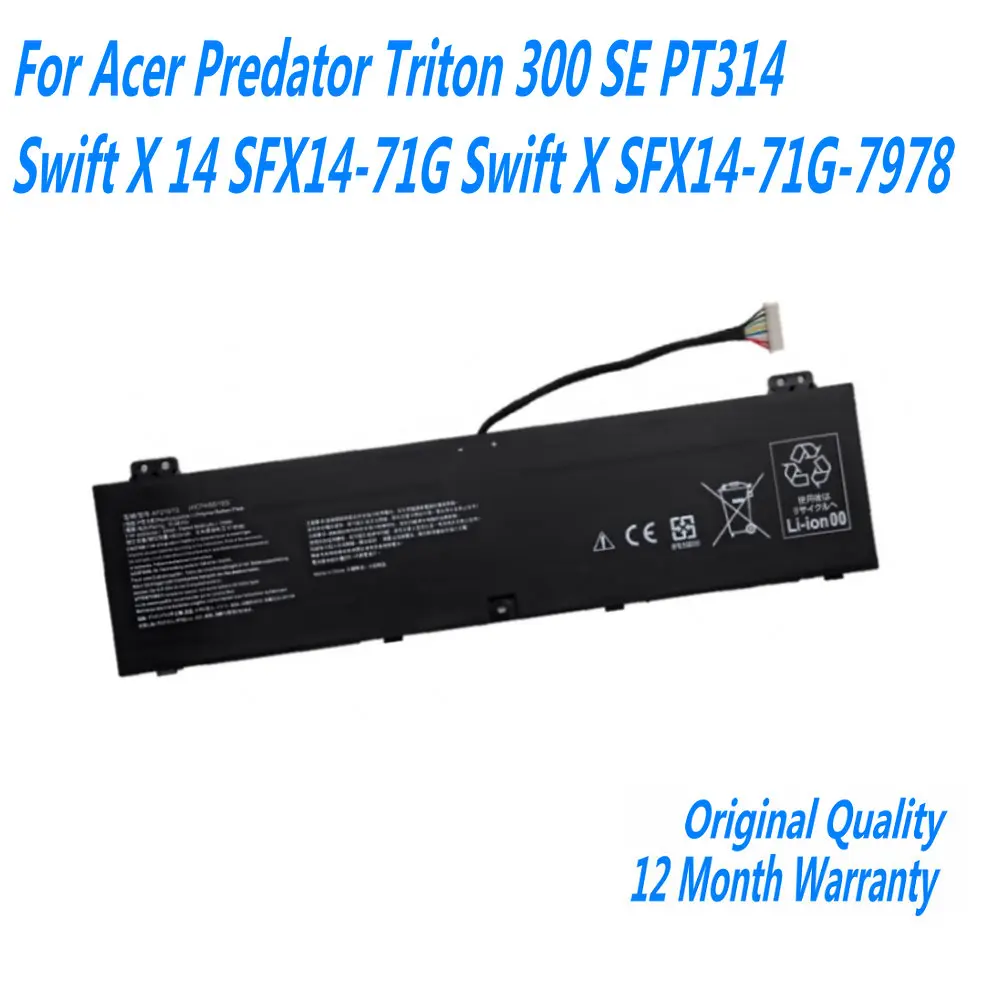 15,48 V 76Wh 4930mAh AP21B7Q batería del ordenador portátil para Acer Predator Triton 300 SE PT314 Swift X 14 SFX14-71G Swift X SFX14-71G-7978 - imagen 3