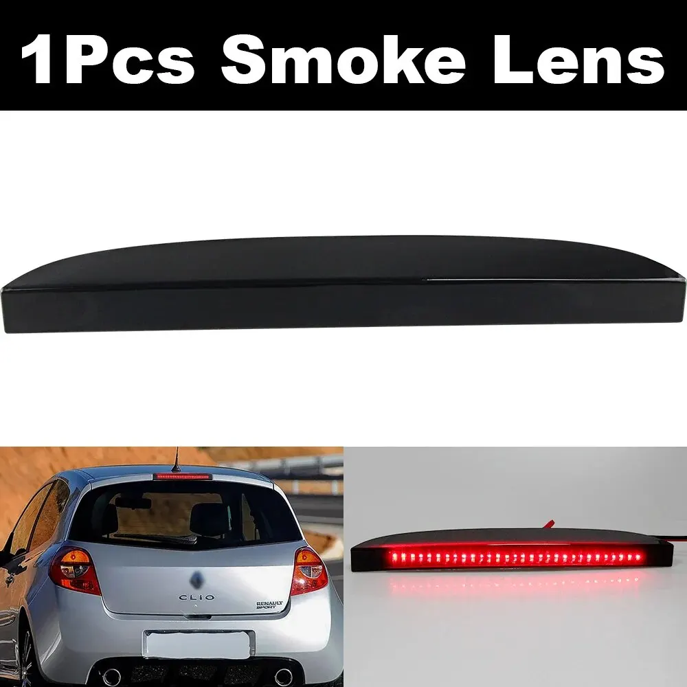 1pc Smoke Lens