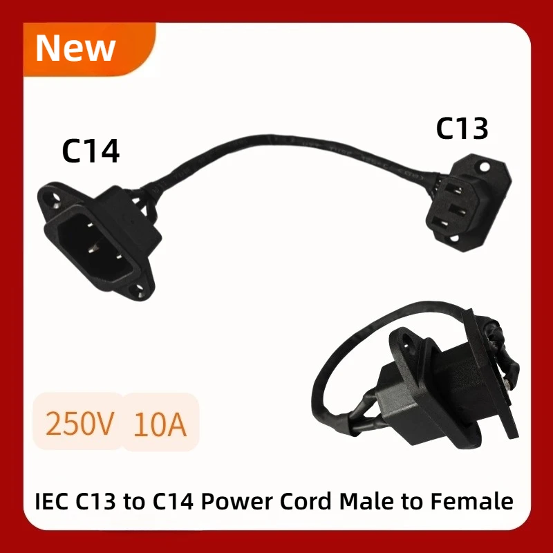 Cable de alimentación IEC C13 a C14 macho a hembra 16AWG Cable de alimentación de computadora IEC 320 C14 a C13 Cable de extensión de alimentación 0,1 m-0,8 m 250V 10A - imagen 2