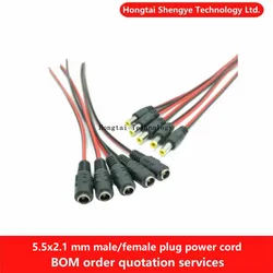 Cable Alimentación CCTV 5,5 x 2,1 mm Macho-Hembra 12/24 V CC