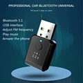 Bluetooth5.1