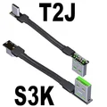 S3K-T2J