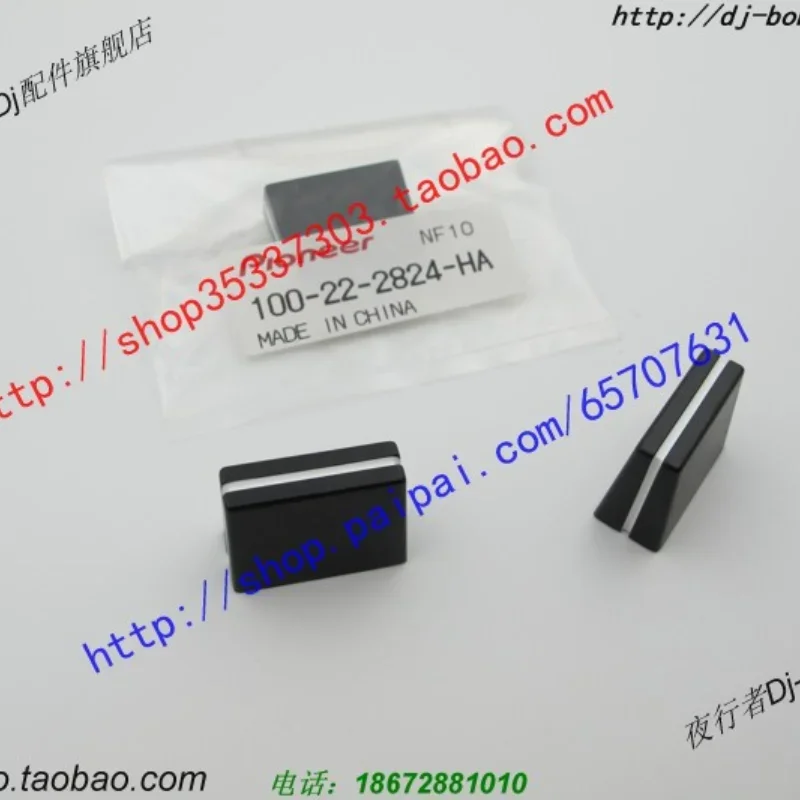 Pioneer Pioneer DDJ-SX DDJ-SR Djm-250 Clippers Cap Gorra de corte cruzado 100-22-2824