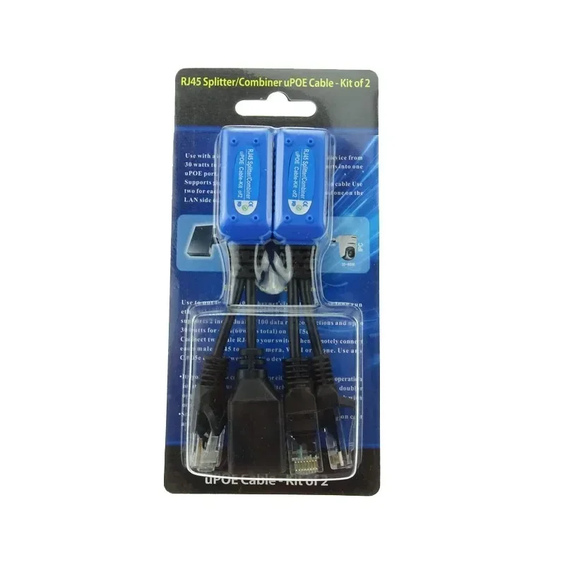 1 par de cables uPOE combinadores divisores RJ45, dos cámaras POE, utiliza un cable de red, conectores de Cable adaptador POE, Cable de alimentación pasivo - imagen 5