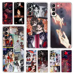 Funda Samsung Galaxy S23 Ultra – Diseño Heaven Official's Blessing
