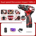 Impact Hammer 100N.m