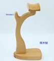 Headphone stand E