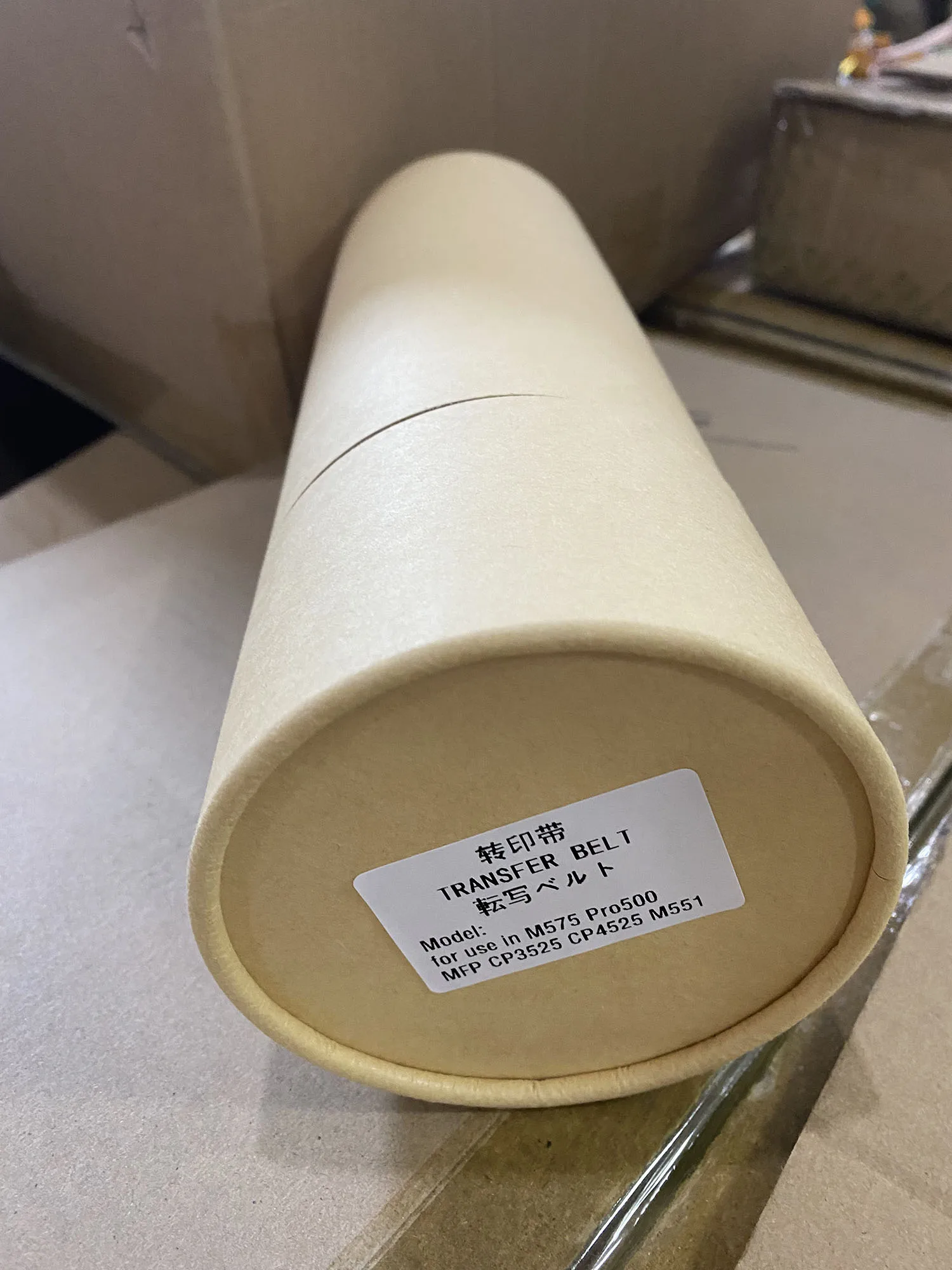 Nueva correa de transferencia ITB CC468-67907 para HP CP3525 4025 M551 3530 4025 4540 4525 M575 M570 3525