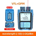 OPM 1 VFL 50mw