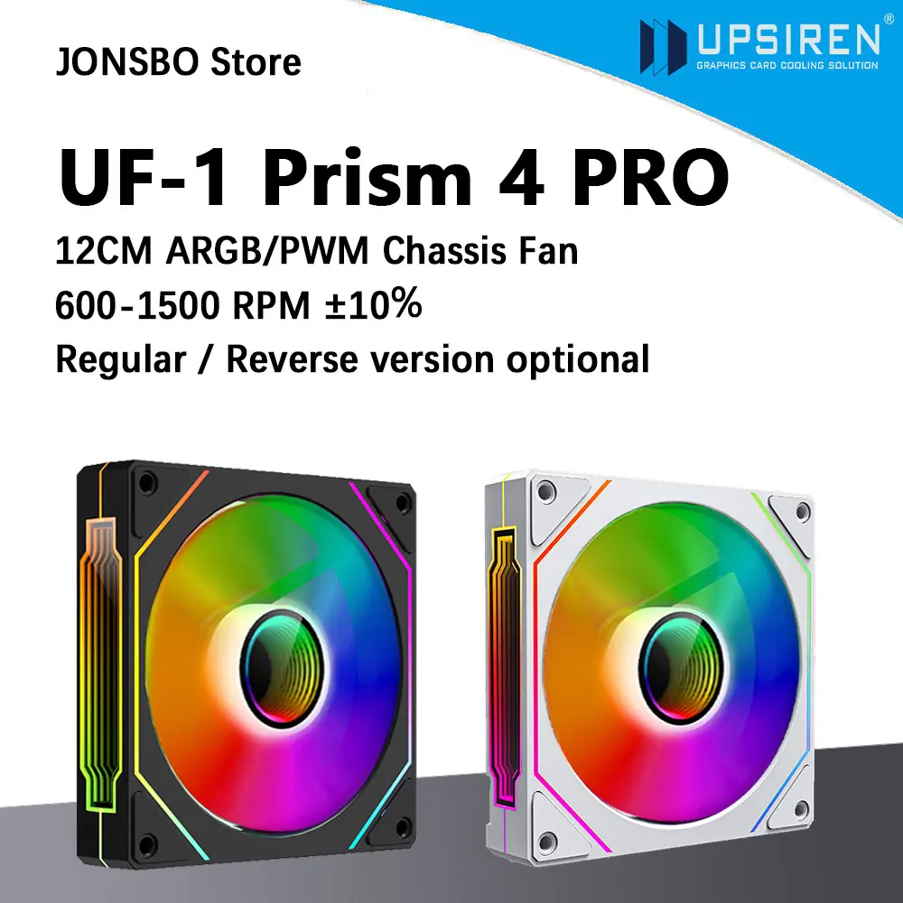 UPSIREN PRISM UF-1 4 PRO ventilador para chasis de ordenador 12cm ARGB 4 pines PWM ventilador de refrigeración silencioso 12V gran volumen de aire 45.2CFM/600-1500RPM - imagen 2