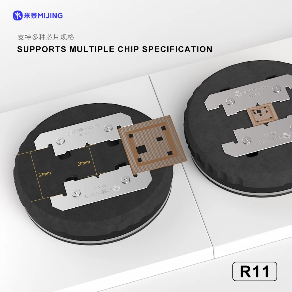 Soporte de chip giratorio Mijing R11 para reparación de teléfonos móviles y tabletas herramienta de procesamiento y sujeción de chips multiespecificación - imagen 4