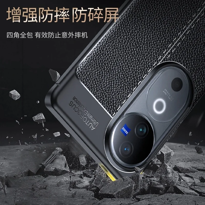 Funda de lujo para Vivo V40, carcasa trasera a prueba de golpes, parachoques de cuero TPU, V40 V, 40 Pro - imagen 5