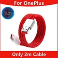 Only 2m Cable