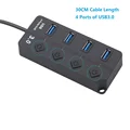 30CM 4USB3.0