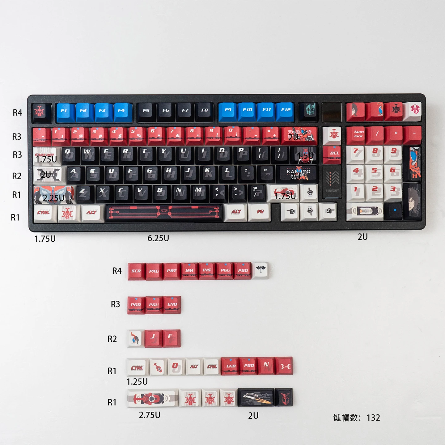 GMK valiente guerrero mecánico 132 teclas PBT tinte subcama teclas perfil de cereza con 2.25U 2.75U 3U 7U barra espaciadora ISO Enter