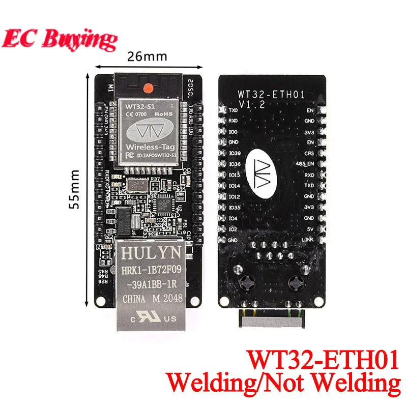 1-5 uds WT32-ETH01 ESP32 puerto serie integrado red Ethernet Bluetooth compatible con WiFi Combo Gateway placa de módulo inalámbrico - imagen 5