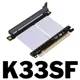 K33SF-4.0