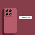 Camellia Red
