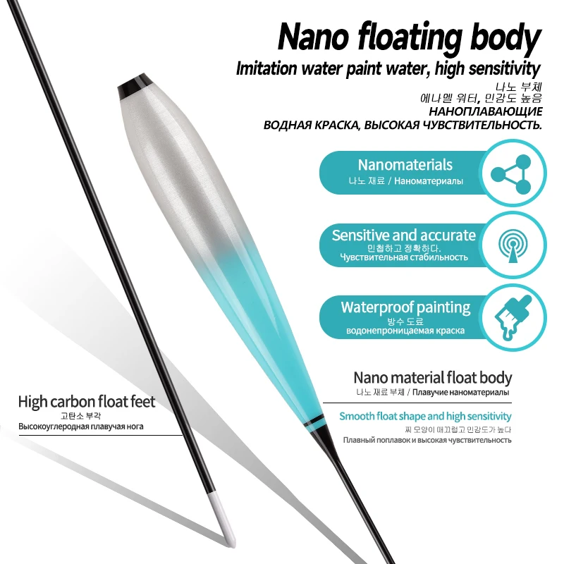 6 uds Nano flotador de pie cuerpo + 6 uds tubos + 1 ganchos de bolsa + 1 flotador cuerpo de boya luminosa sin cola No batería CR425 aparejos de pesca - imagen 2