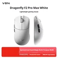 F2 Pro Max white