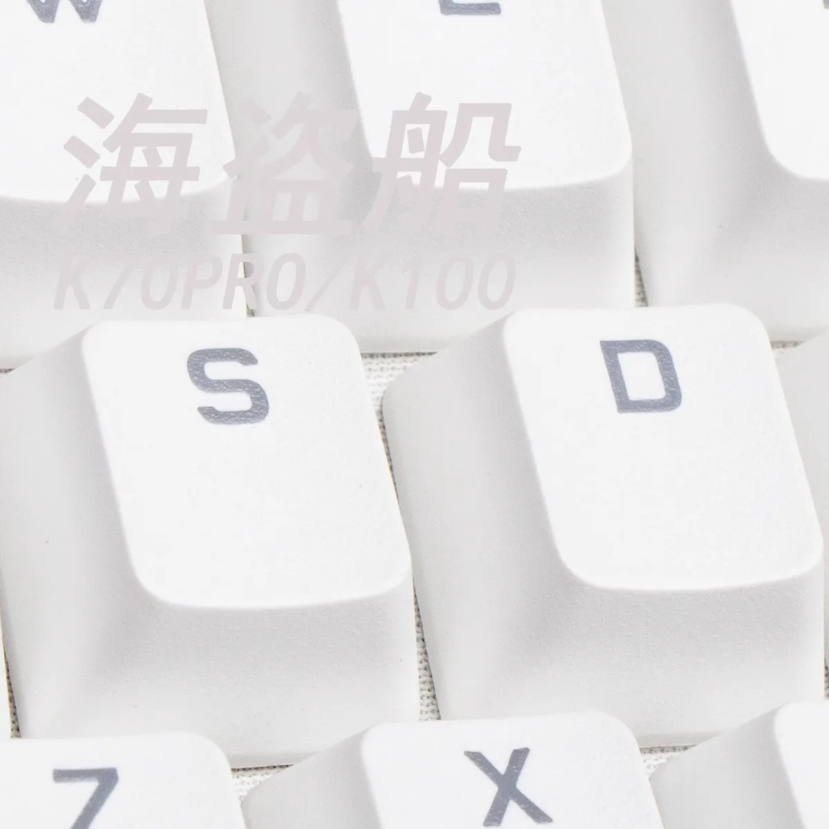 Juego de tapas de teclas PBT blancas de repuesto para Corsair K70 Pro / K100, teclas translúcidas retroiluminadas, versión estadounidense, 1 Juego - imagen 4