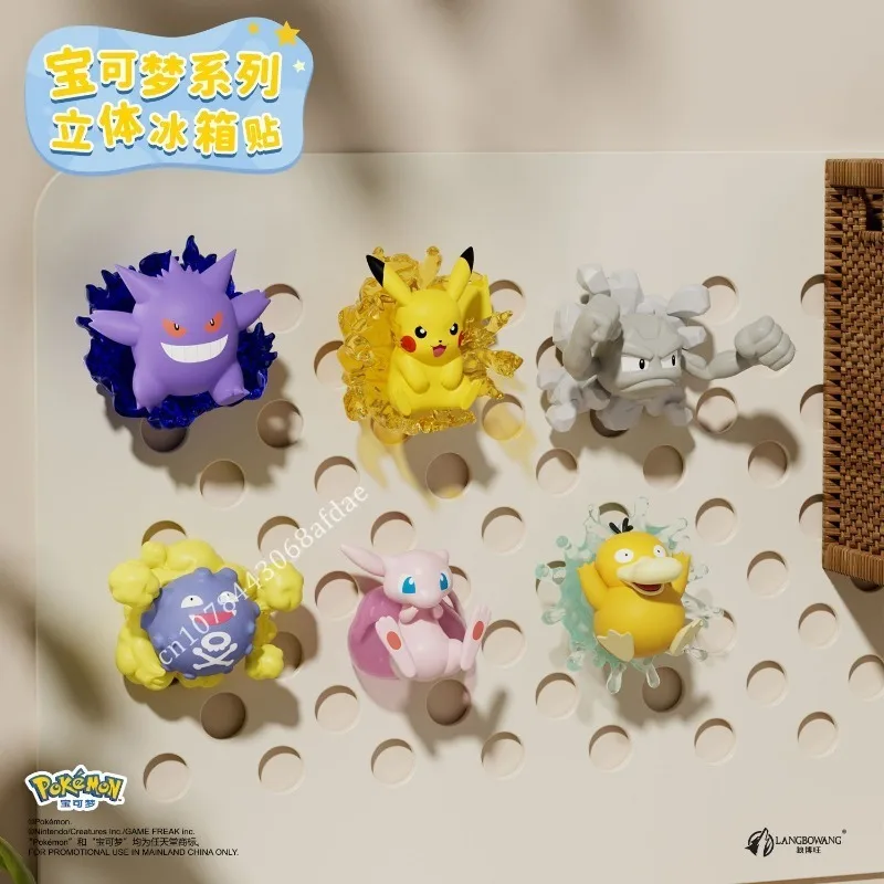Pokemon Gengar Pikachu Mew Psyduck Koffing Geodude personaje de Anime 3D pegatinas para refrigerador muñecas figuritas juguetes regalos de cumpleaños