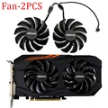Fan - 2PCS