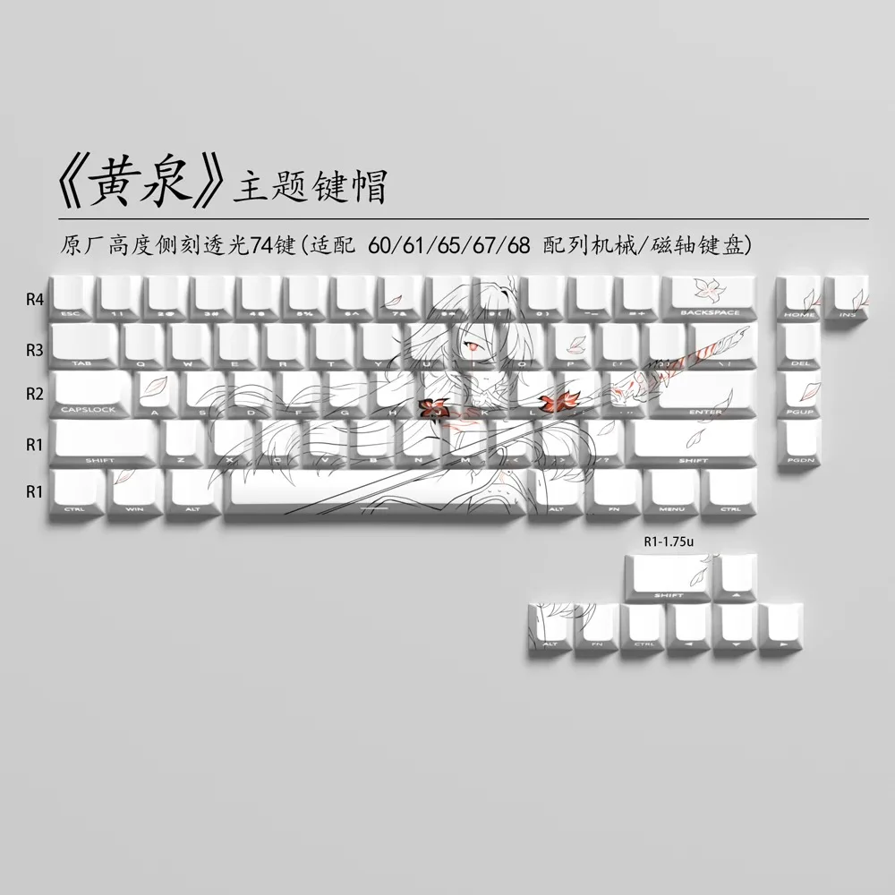 98 teclas Acheron Keycaps Anime Key Cap Set Cherry PBT Impresión lateral translúcido para teclado mecánico wooting61 MCHOSE X75 - imagen 4