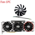 Fan - 1PC