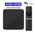 4G 32G Voice Remote