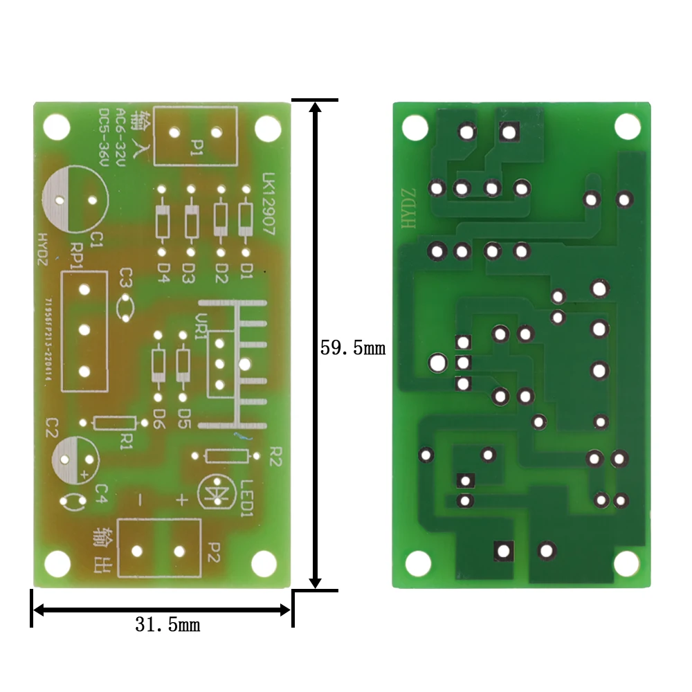 Kit de fuente de alimentación regulada ajustable LM317, fuente de alimentación CC ajustable continua, piezas de entrenamiento de enseñanza DIY, 1,5 V-12V - imagen 3