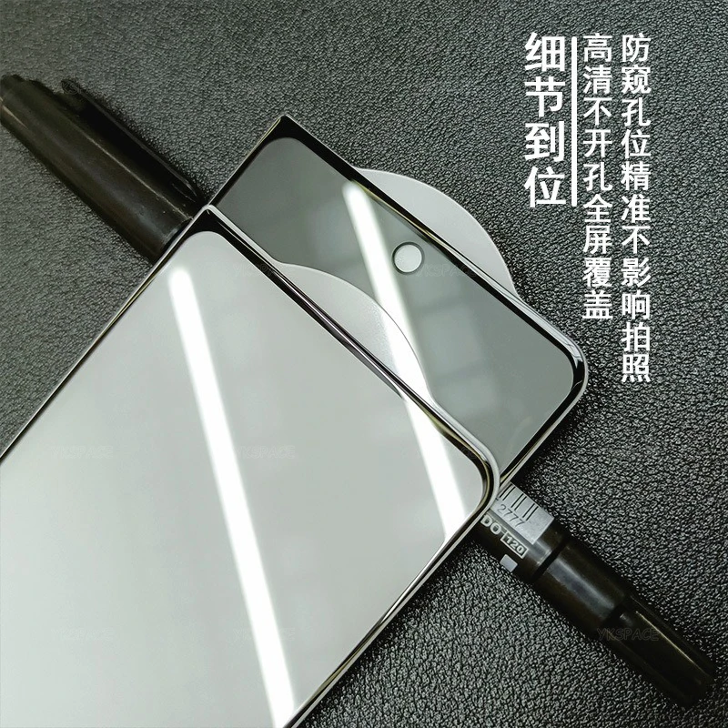 Protector de pantalla externo transparente antiespía para Samsung Galaxy Z Fold 7 SE 6 5 4 3 2 W25 W24 W23 W22 9H vidrio templado, 2 uds. - imagen 5