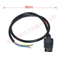 1pcs cable