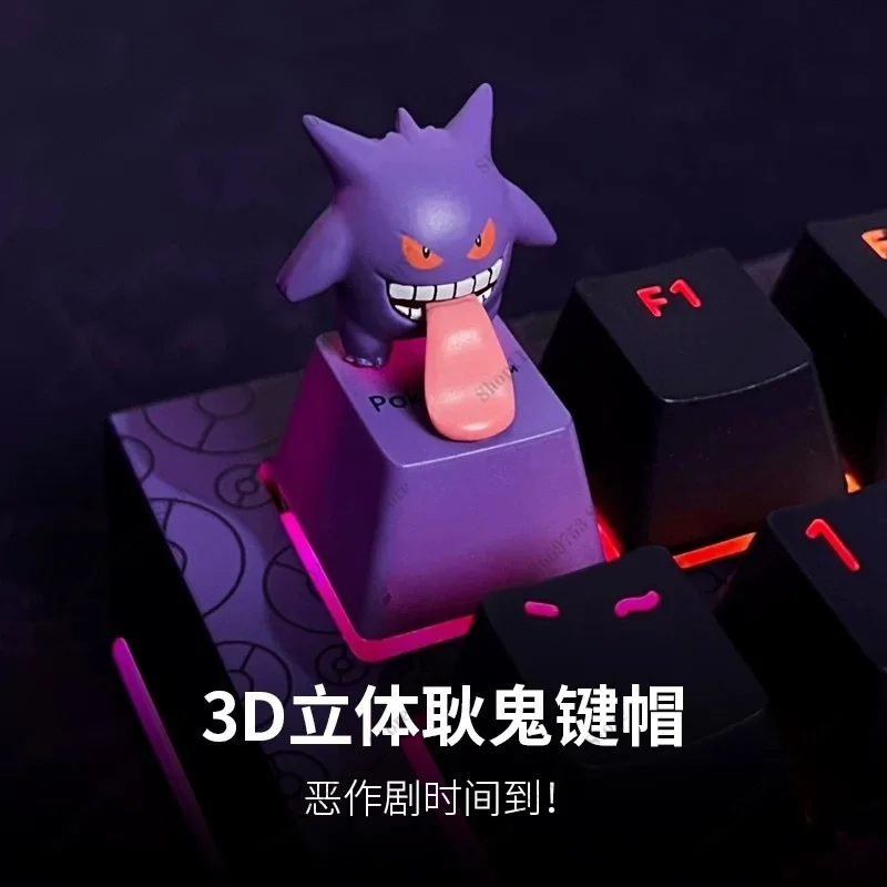 Razer Pokemon Gengar Edition Keycap Anime teclas periféricas se adapta a todos los teclados mecánicos y ópticos Razer regalos del Festival