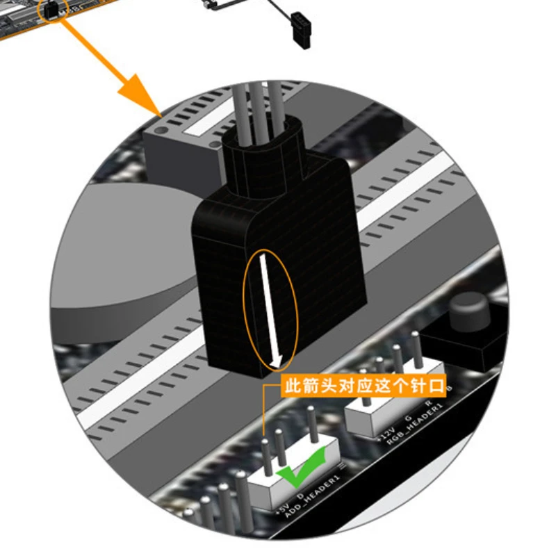 Adaptador de Cable de extensión ARGB de 5V y 3 pines, 30cm, 1 a 1, 2, 3, 4, 5, 12v, 4 pines, Cable divisor RGB para MSI A SUS ASRock AURA LED - imagen 3