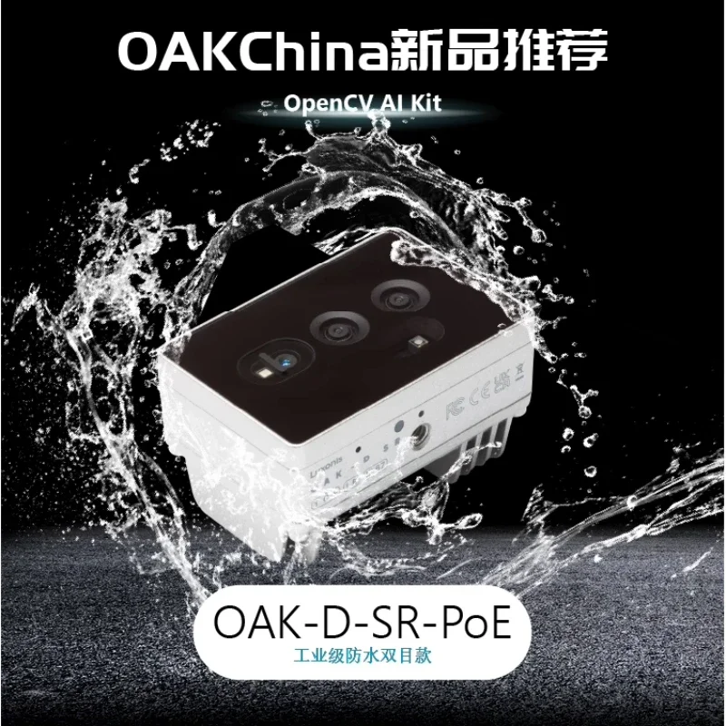 OAK-D-SR-POE Cámara de profundidad binocular AI de rango cerrado Nuevo - imagen 2