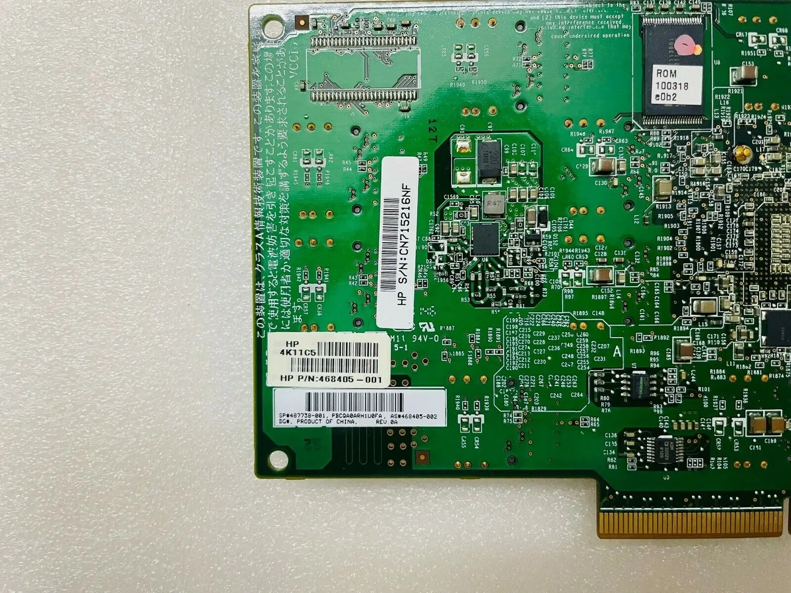 468406-B21 487738-001 468405-001 468405-002 24 BAY 3GB PCI E SAS SATA tarjeta de expansión - imagen 3
