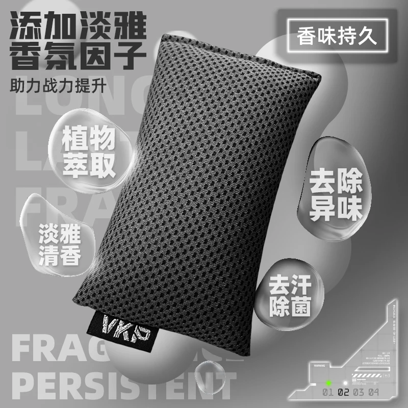 VKP Esports Gaming Bolsa para el sudor Limpieza Absorción del sudor Secado Descompresión FPS Juego MOBA Se puede utilizar para reposamuñecas - imagen 3