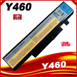Batería SeagullStar compatible Lenovo IdeaPad Y460 Y560 V560