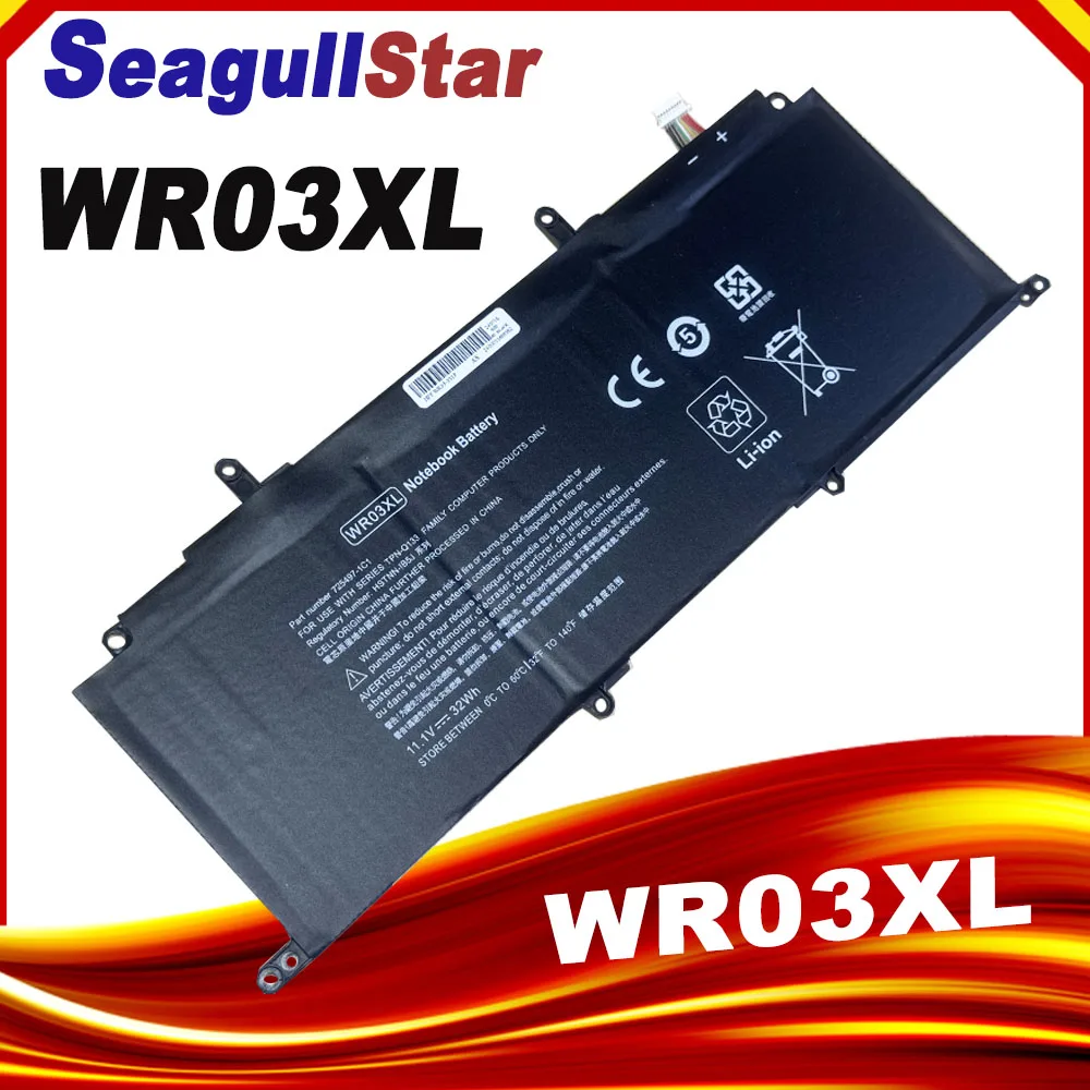 SeagullStar WR03XL Batería para portátil HP Split X2 13-M110DX 13-M000 Ultrabook HSTN-DB5J HSTN-IB5J 725607 -001 TPN-Q133 725497 -2B1